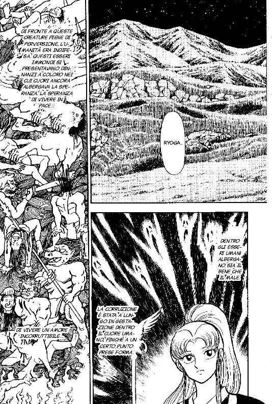 New Ronin Warriors Chapter 3 - Page 5