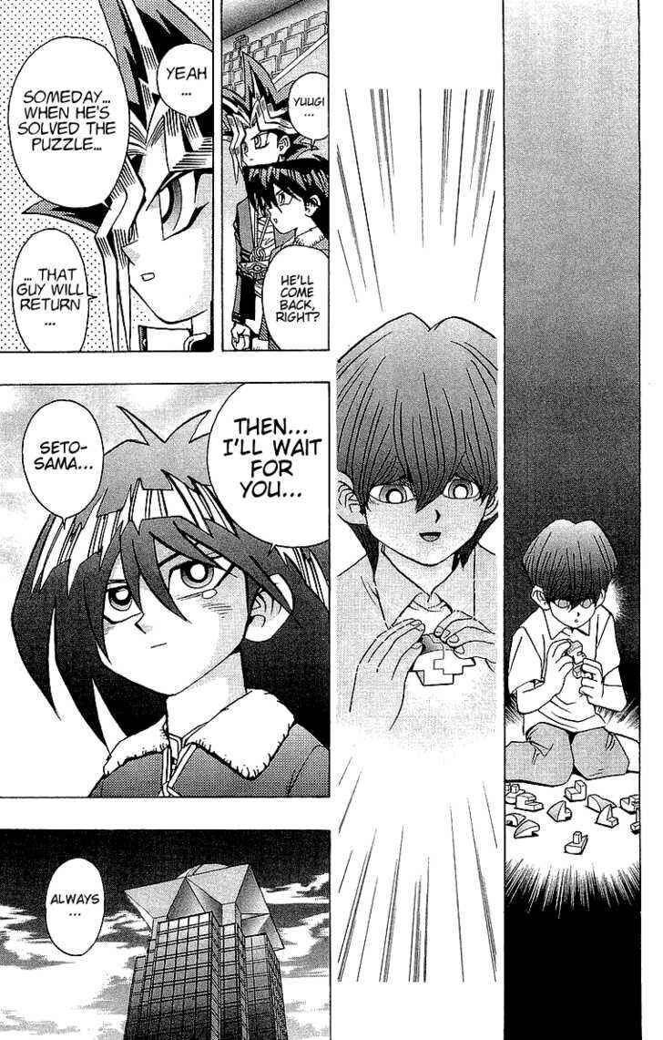 Yu☆Gi☆Oh! Chapter 40 - Page 17