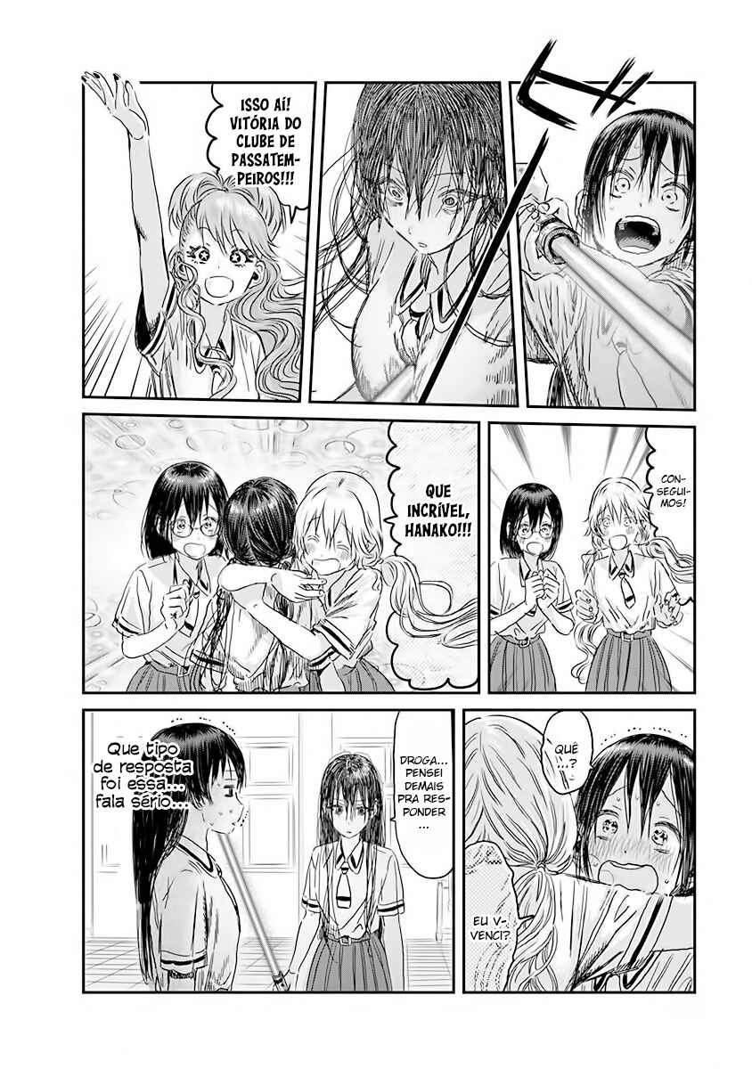 Asobi Asobase Chapter 98 - Page 15