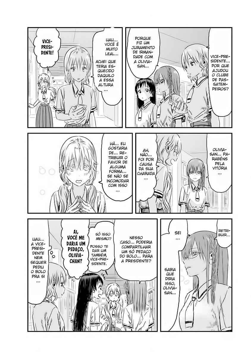 Asobi Asobase Chapter 98 - Page 17