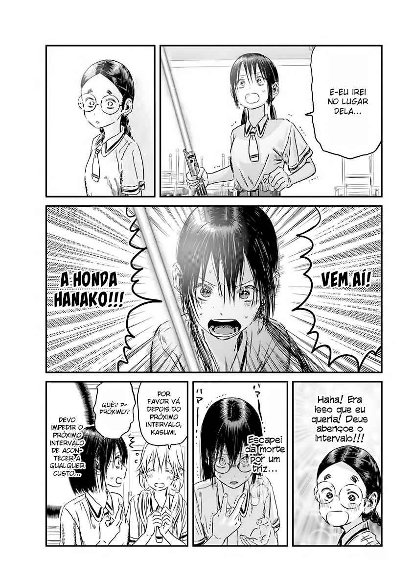 Asobi Asobase Chapter 98 - Page 4