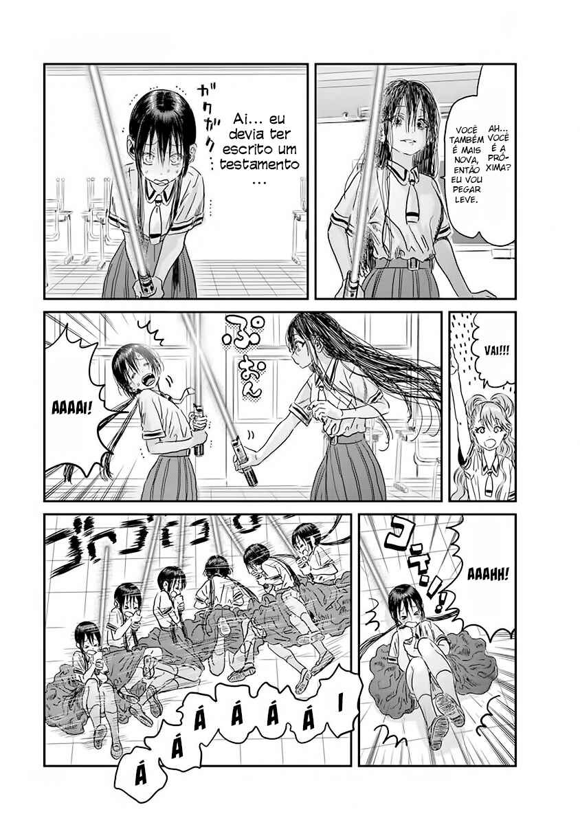Asobi Asobase Chapter 98 - Page 5
