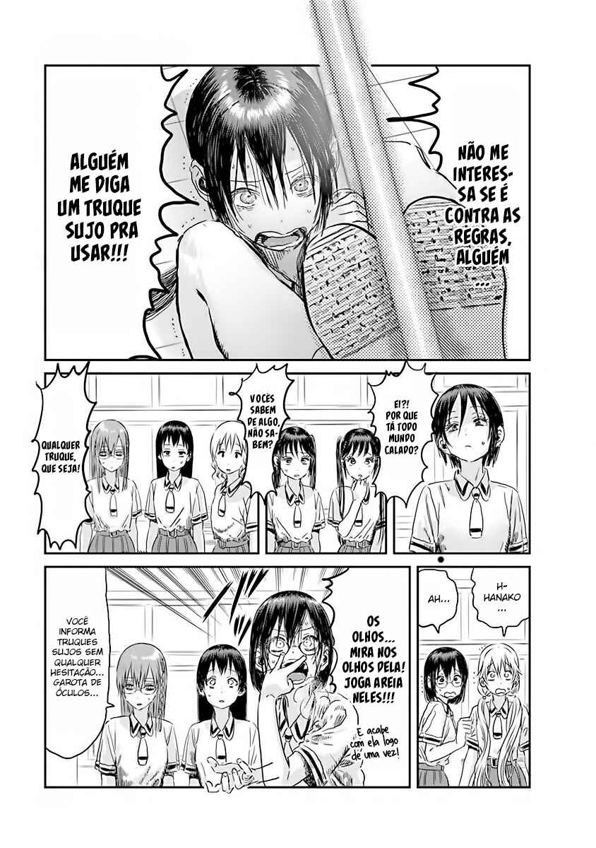 Asobi Asobase Chapter 98 - Page 7