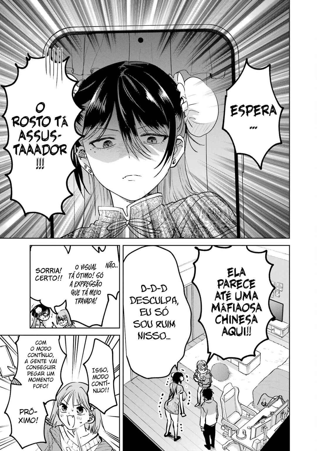 Haitatsusaki no Oneesan ga Kowasugiru Hanashi Chapter 17.5 - Page 11