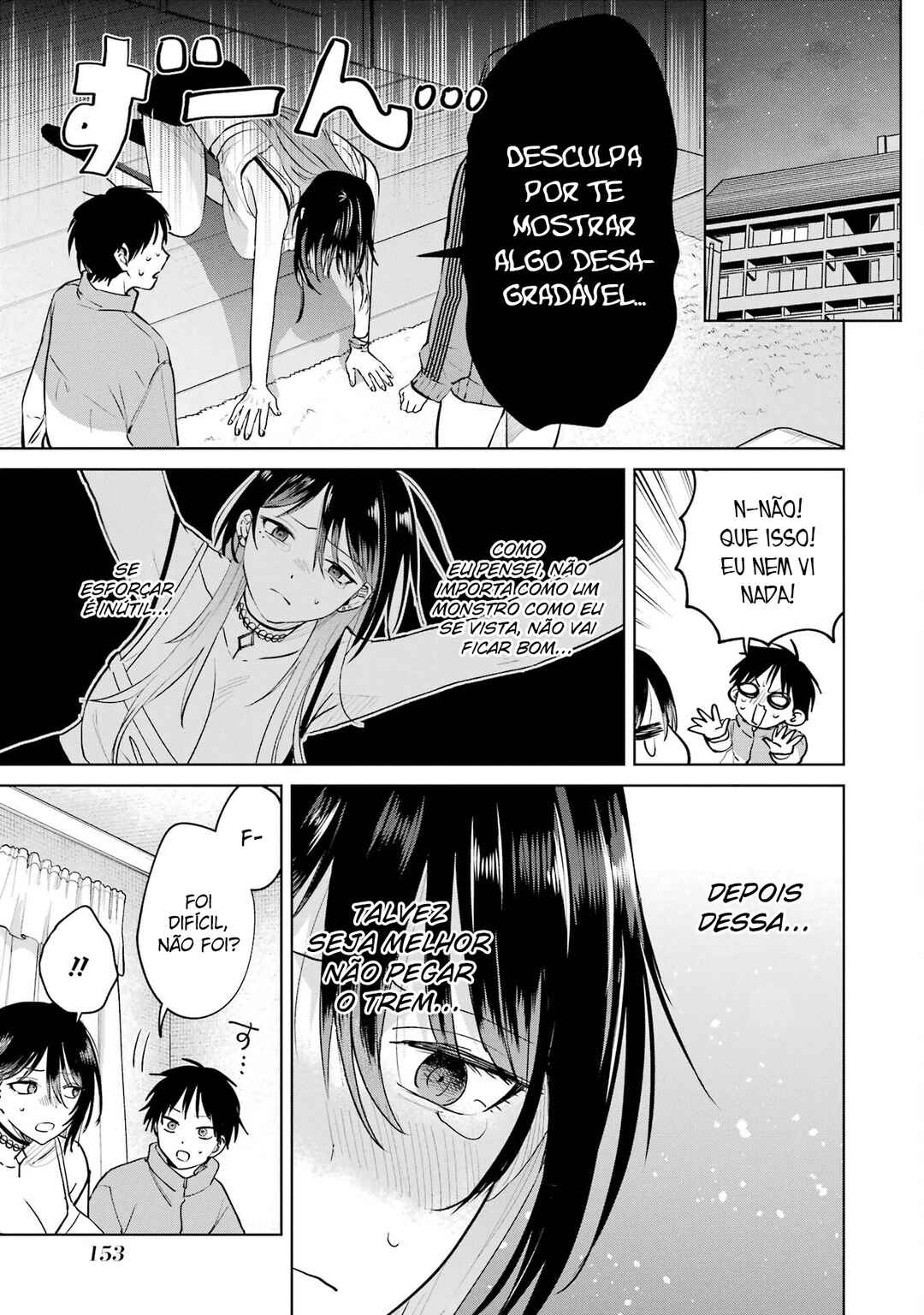 Haitatsusaki no Oneesan ga Kowasugiru Hanashi Chapter 17.5 - Page 15