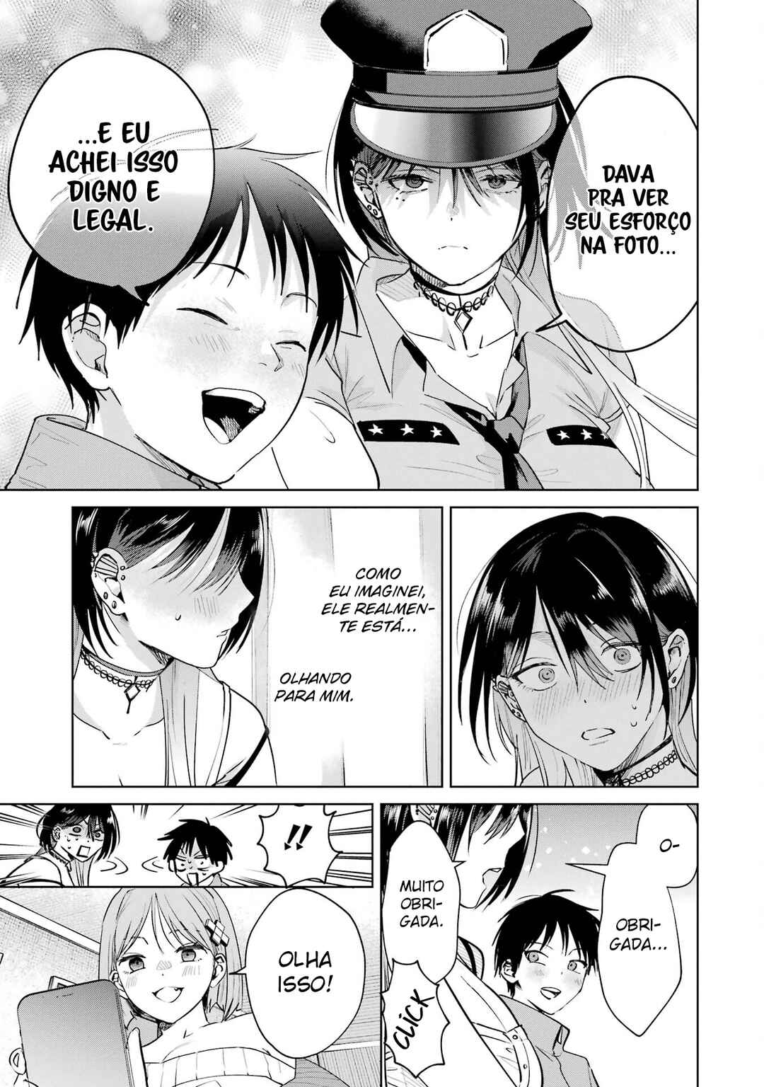 Haitatsusaki no Oneesan ga Kowasugiru Hanashi Chapter 17.5 - Page 17