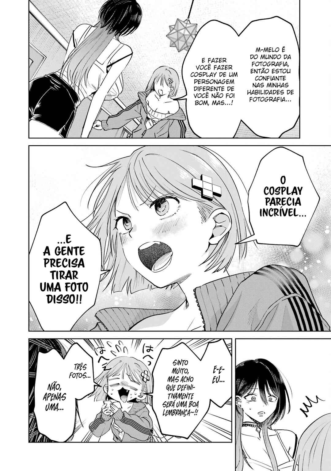 Haitatsusaki no Oneesan ga Kowasugiru Hanashi Chapter 17.5 - Page 4