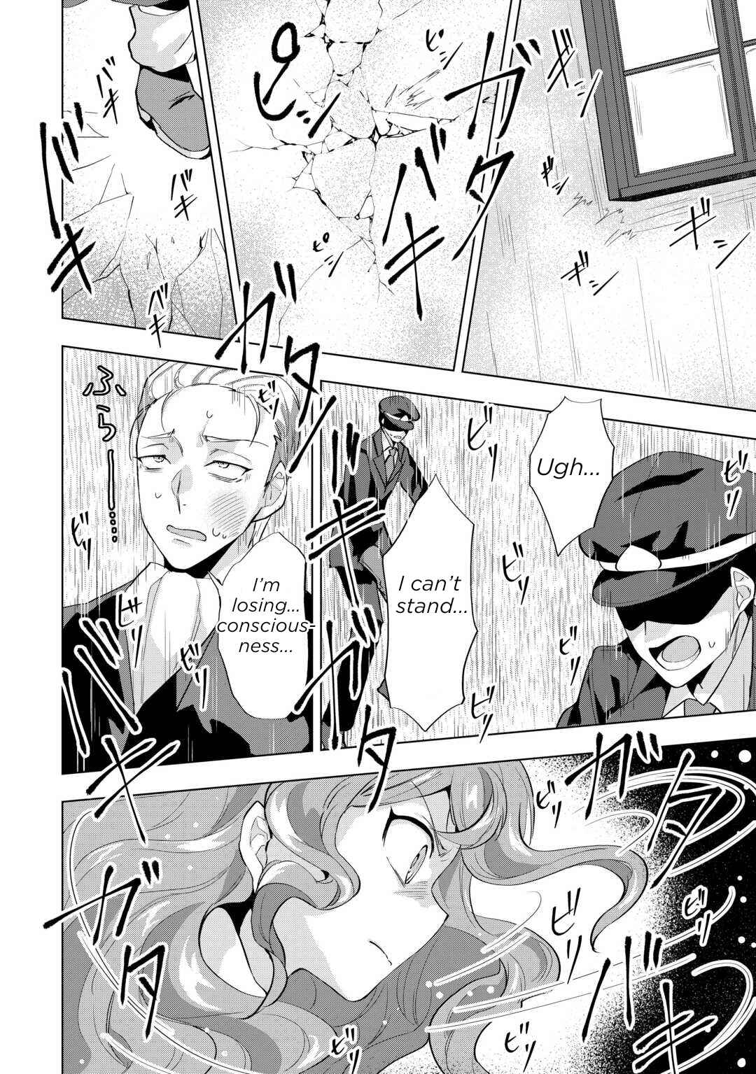 Tensei Shitara Suterareta ga, Hirowarete Tanoshiku Ikiteimasu Chapter 9.1 - Page 2