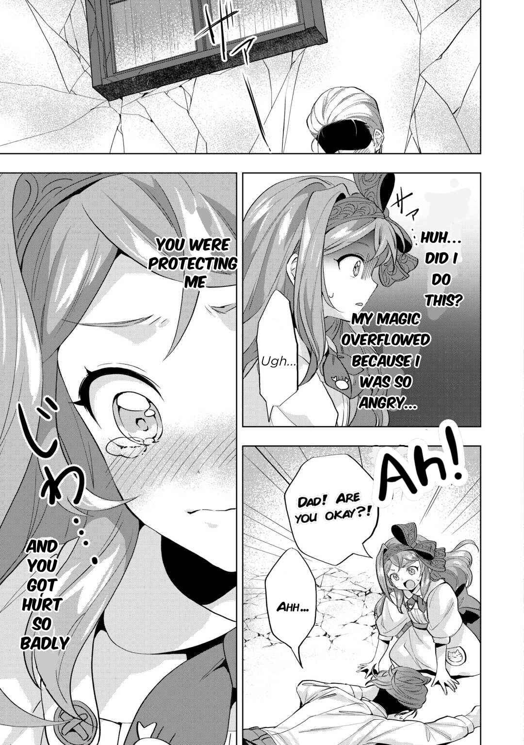 Tensei Shitara Suterareta ga, Hirowarete Tanoshiku Ikiteimasu Chapter 9.1 - Page 5