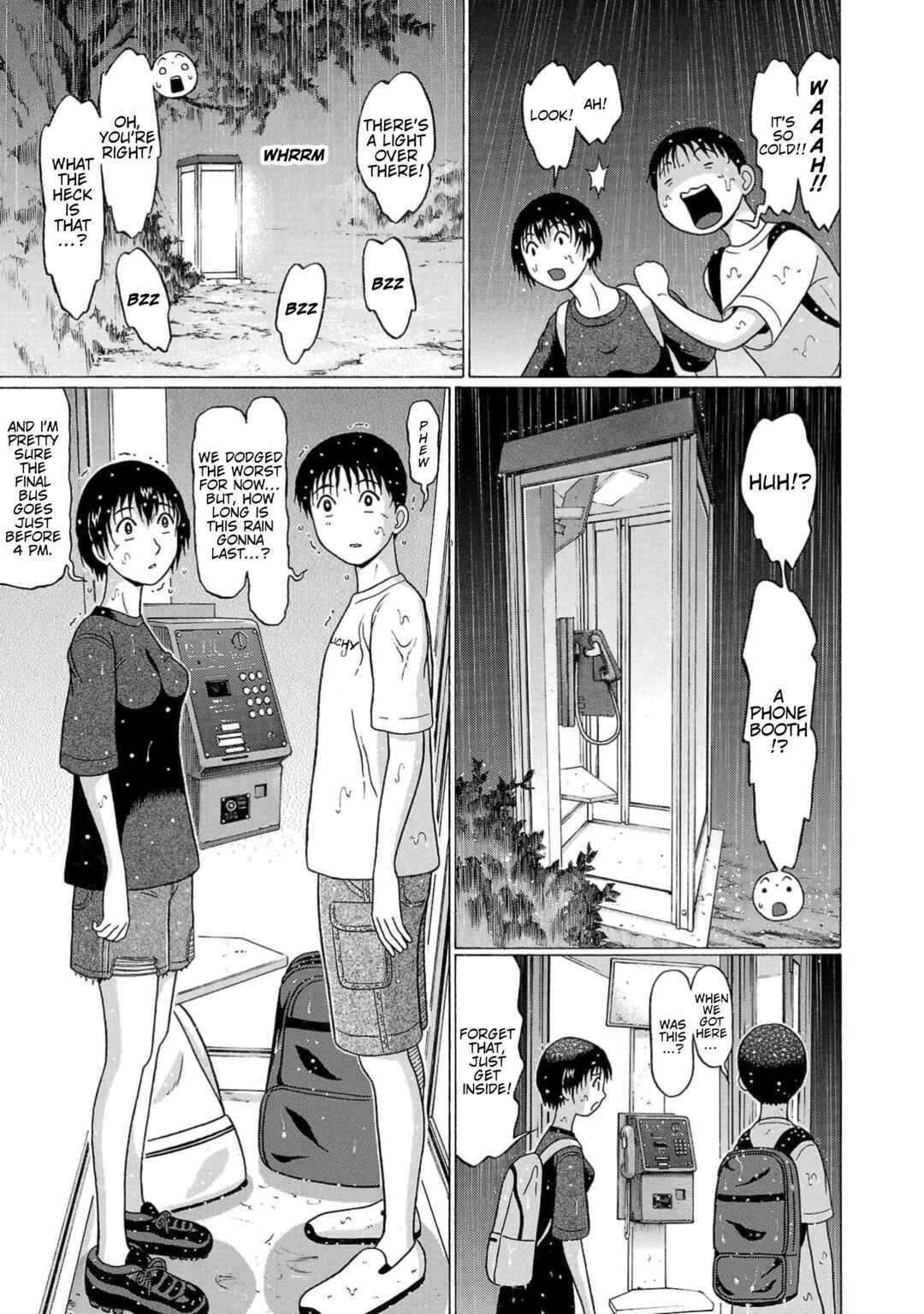 Surikomii! Chapter 22 - Page 9