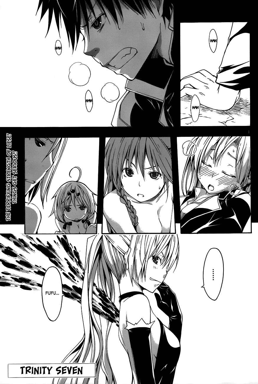Trinity Seven - 7-Nin no Masho Tsukai Chapter 13 - Page 10