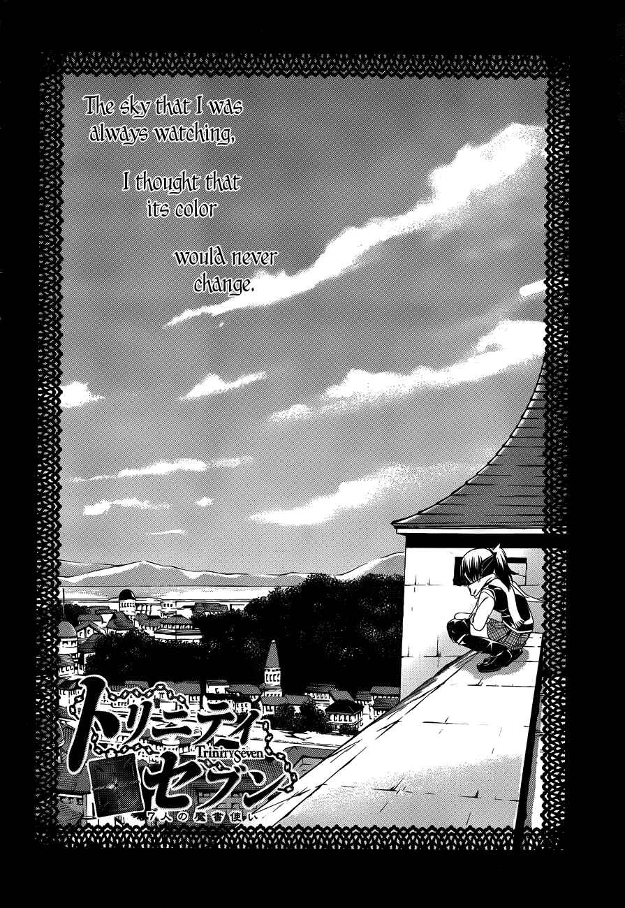 Trinity Seven - 7-Nin no Masho Tsukai Chapter 13 - Page 11