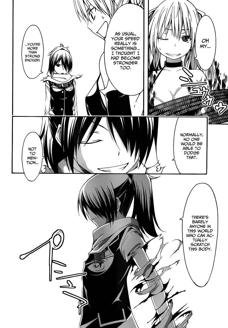 Trinity Seven - 7-Nin no Masho Tsukai Chapter 13 - Page 15