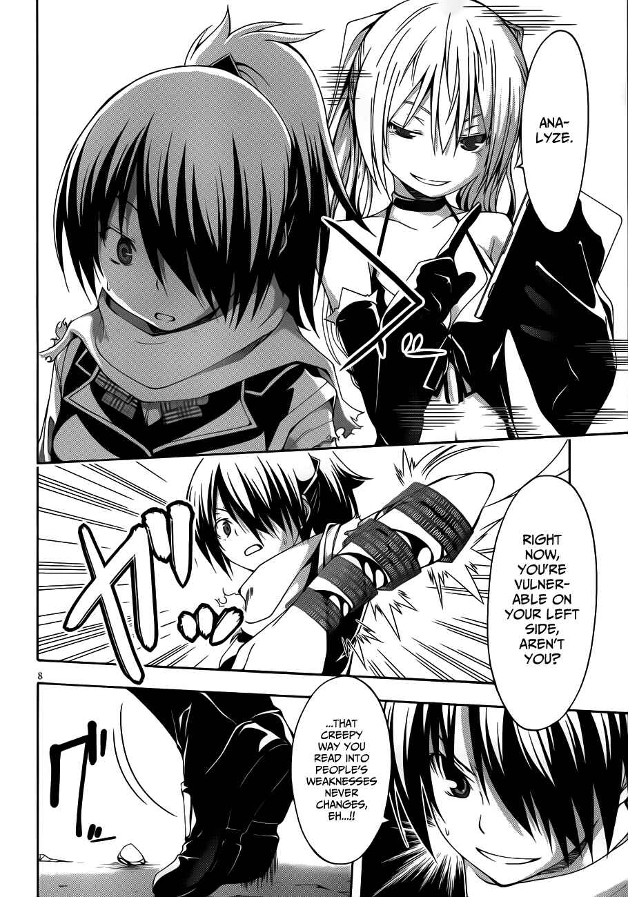 Trinity Seven - 7-Nin no Masho Tsukai Chapter 13 - Page 17