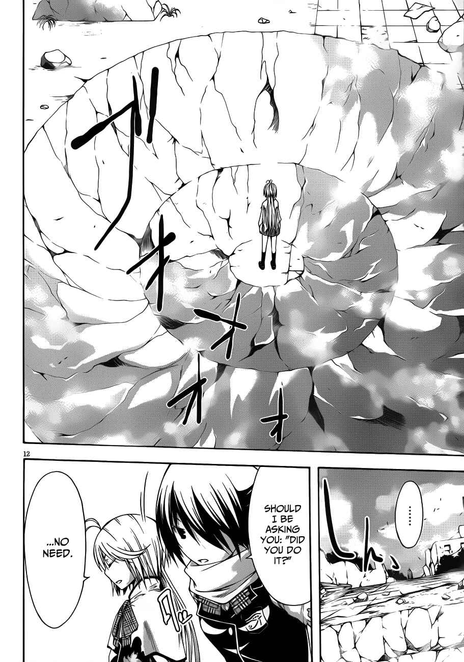 Trinity Seven - 7-Nin no Masho Tsukai Chapter 13 - Page 21