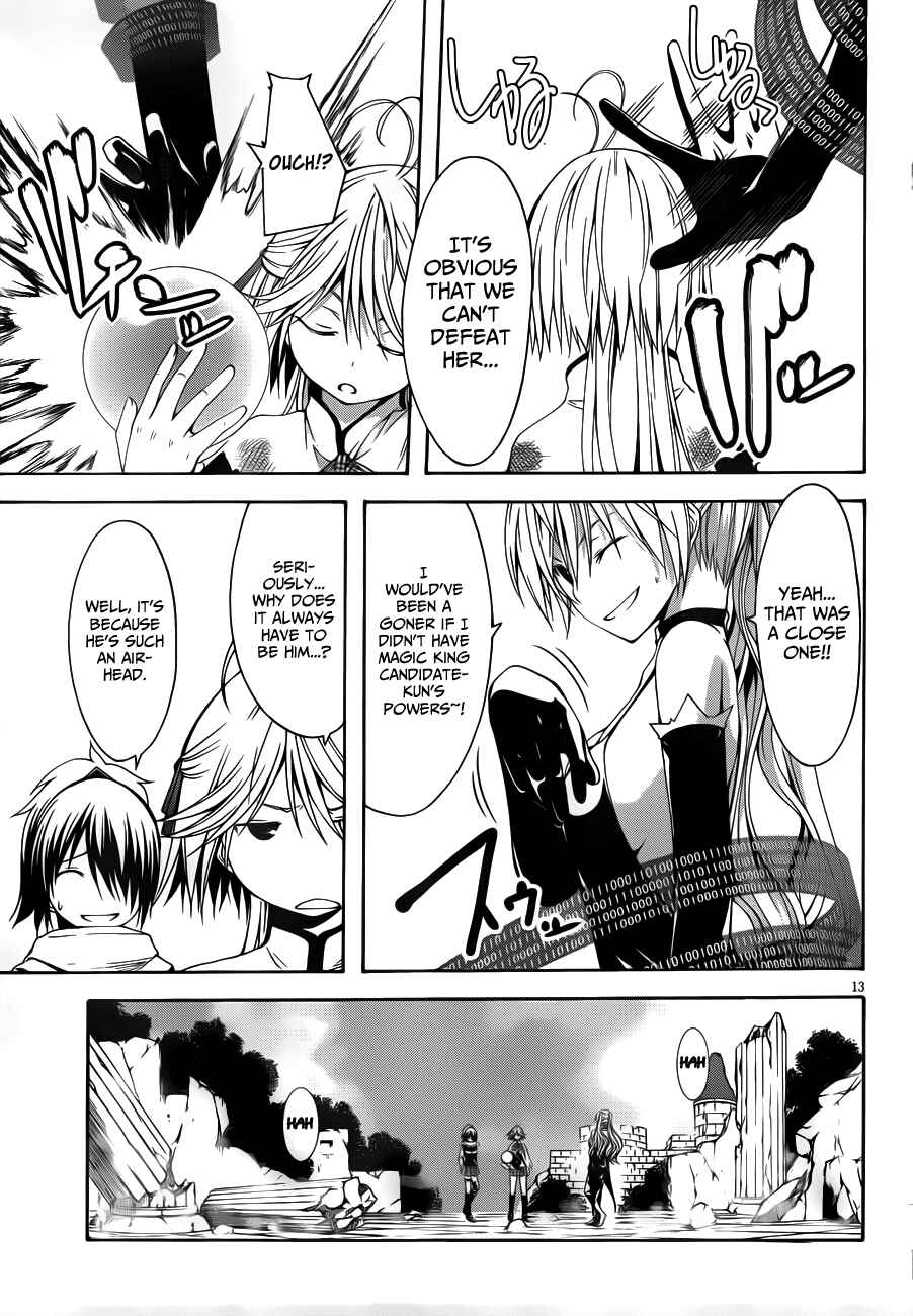 Trinity Seven - 7-Nin no Masho Tsukai Chapter 13 - Page 22