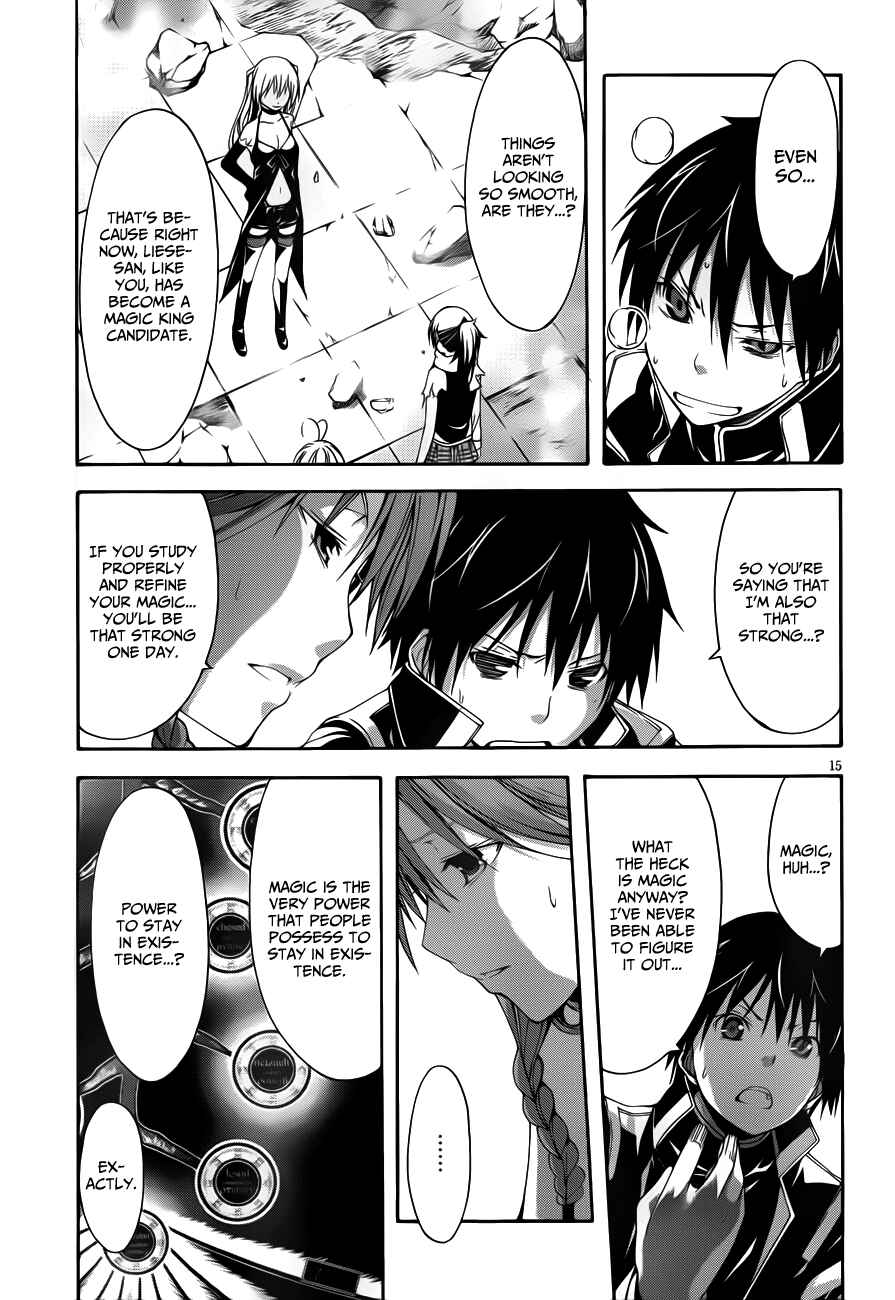 Trinity Seven - 7-Nin no Masho Tsukai Chapter 13 - Page 24