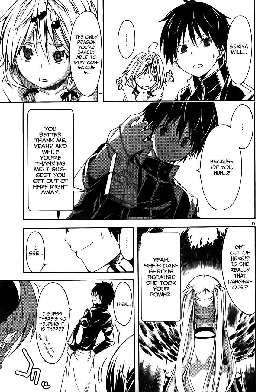 Trinity Seven - 7-Nin no Masho Tsukai Chapter 13 - Page 26