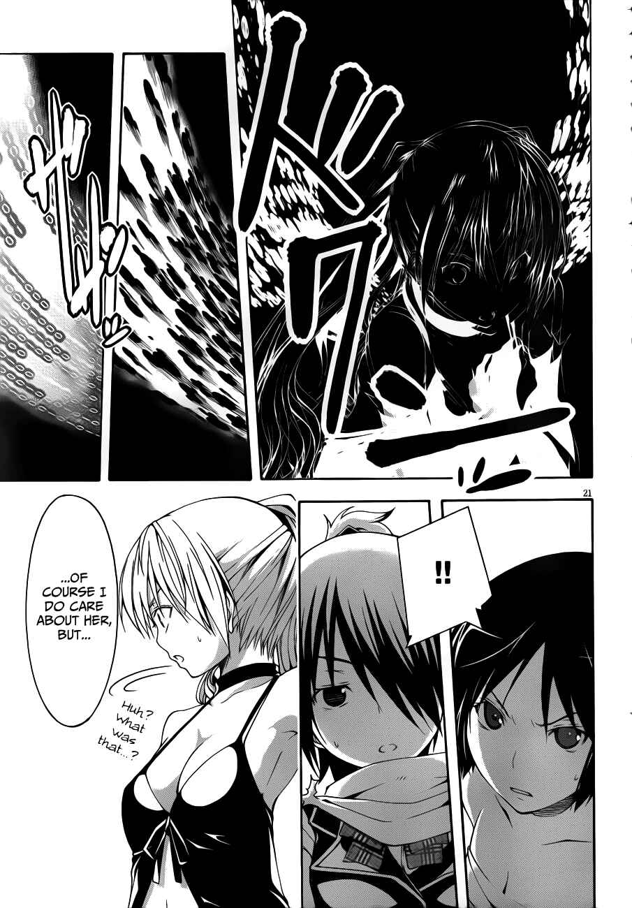 Trinity Seven - 7-Nin no Masho Tsukai Chapter 13 - Page 30