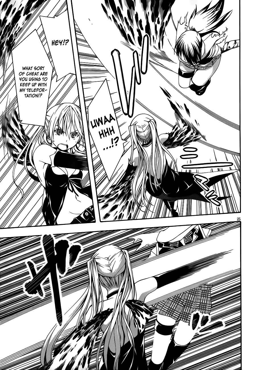Trinity Seven - 7-Nin no Masho Tsukai Chapter 13 - Page 34