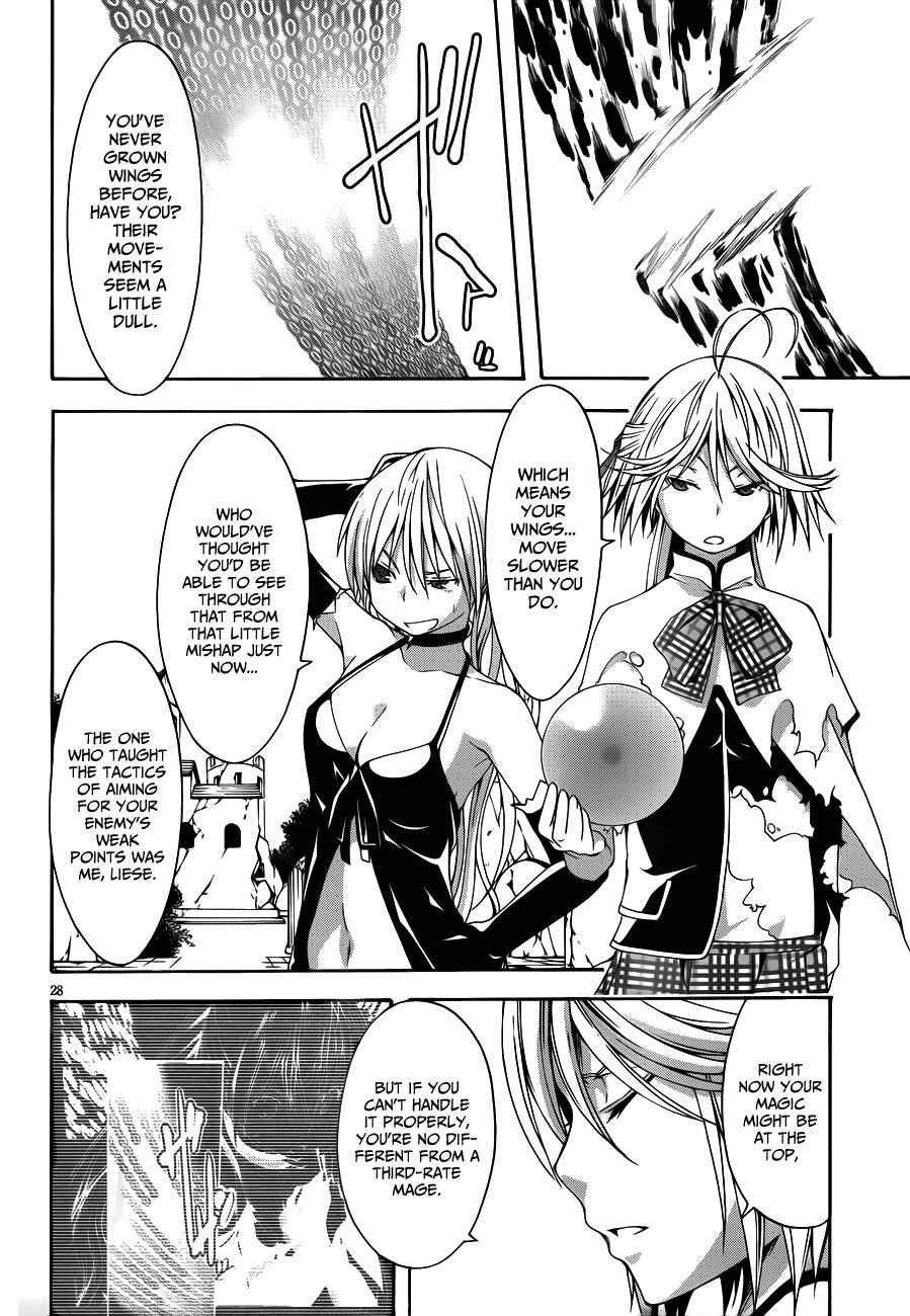 Trinity Seven - 7-Nin no Masho Tsukai Chapter 13 - Page 36