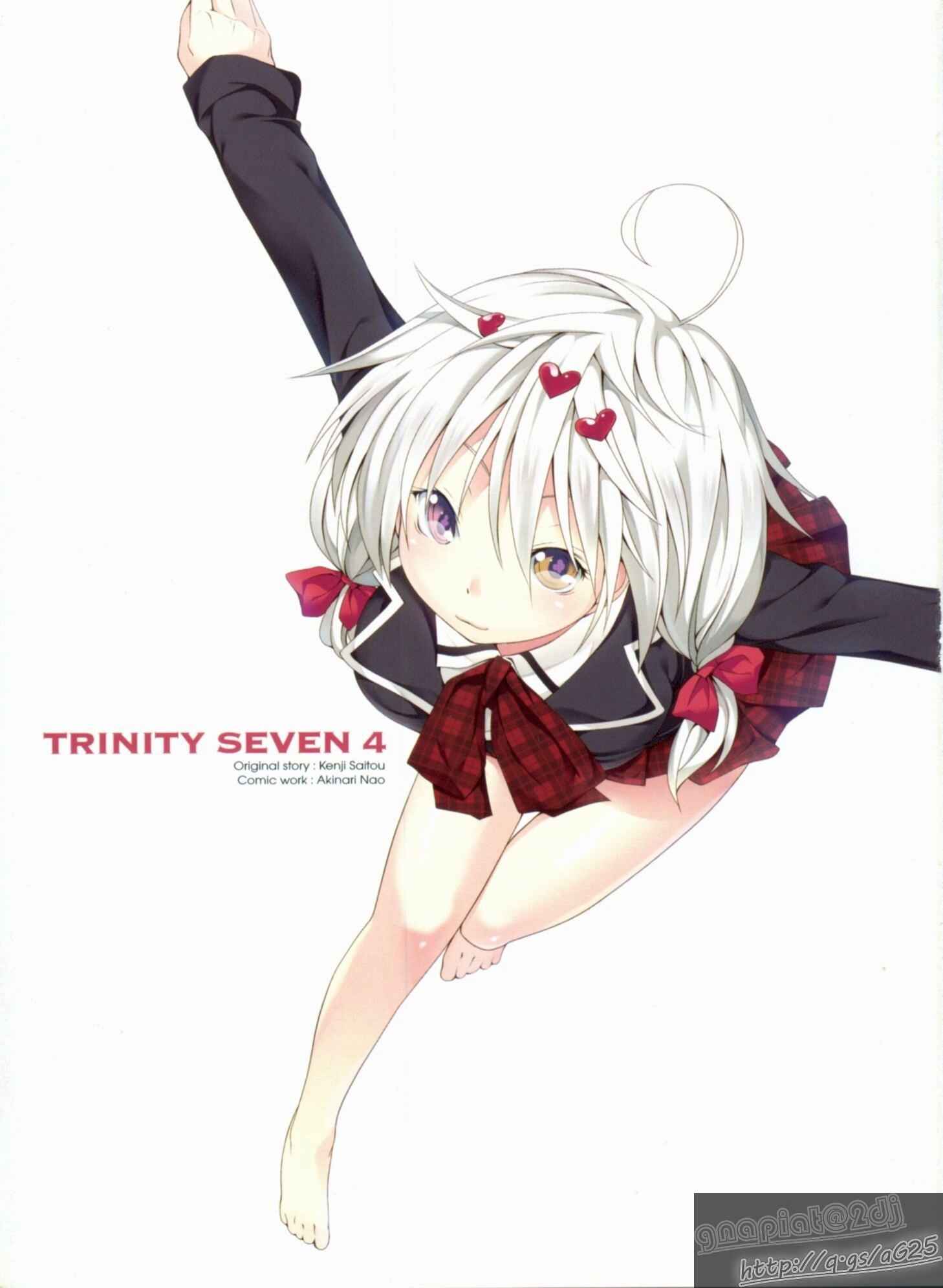 Trinity Seven - 7-Nin no Masho Tsukai Chapter 13 - Page 5