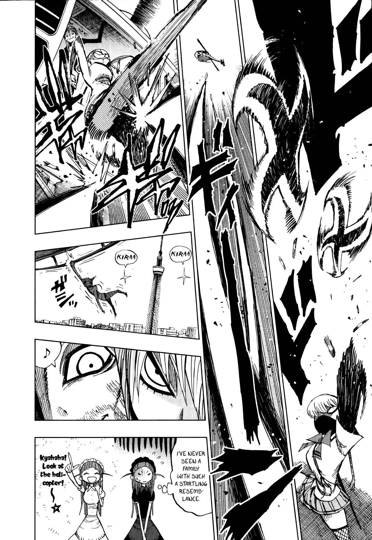 Nejimaki Kagyu Chapter 60 - Page 4