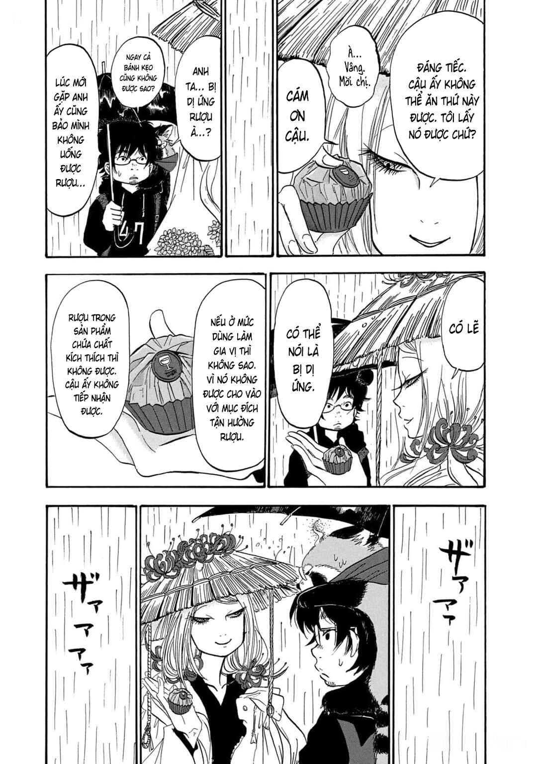 Dekin no Mogura Chapter 36 - Page 12