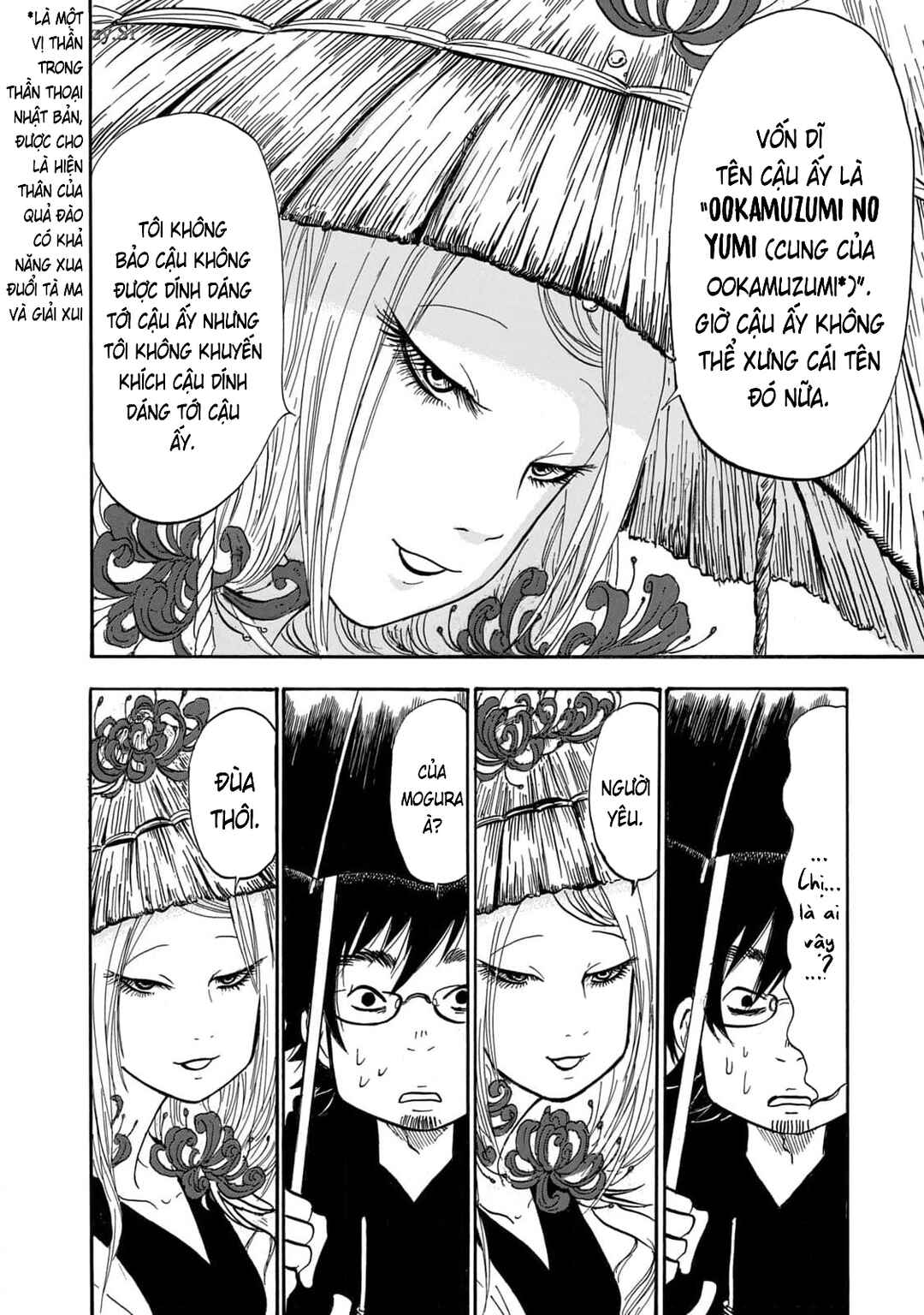 Dekin no Mogura Chapter 36 - Page 17