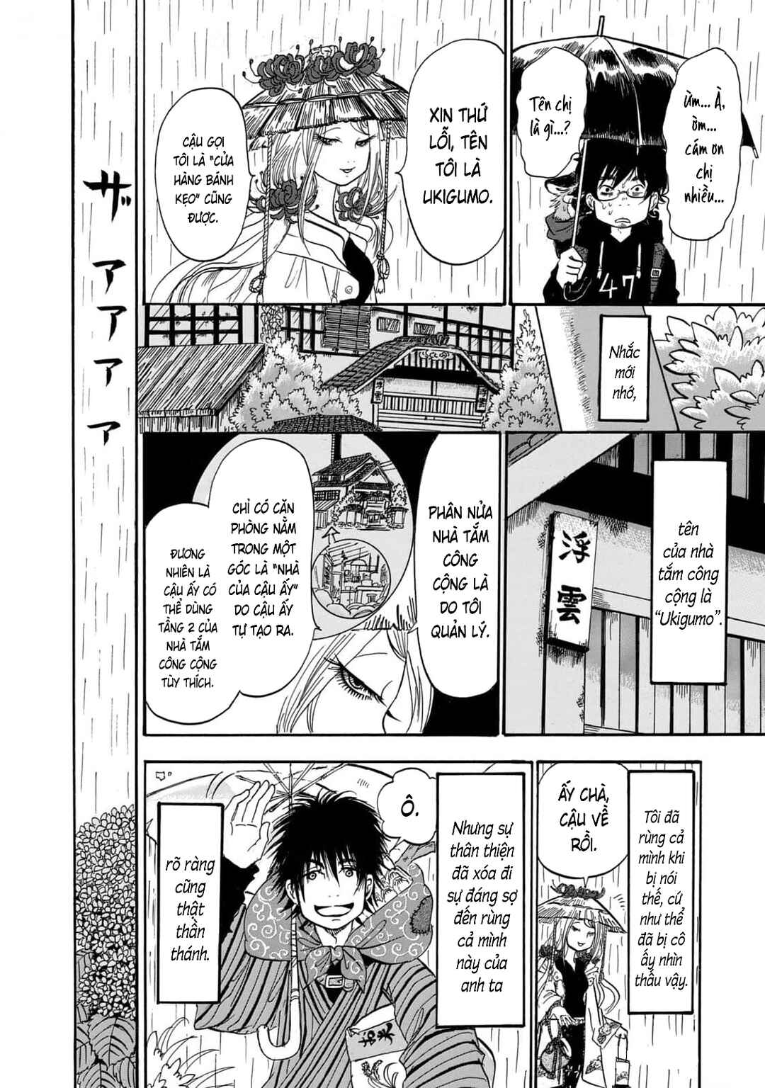 Dekin no Mogura Chapter 36 - Page 19