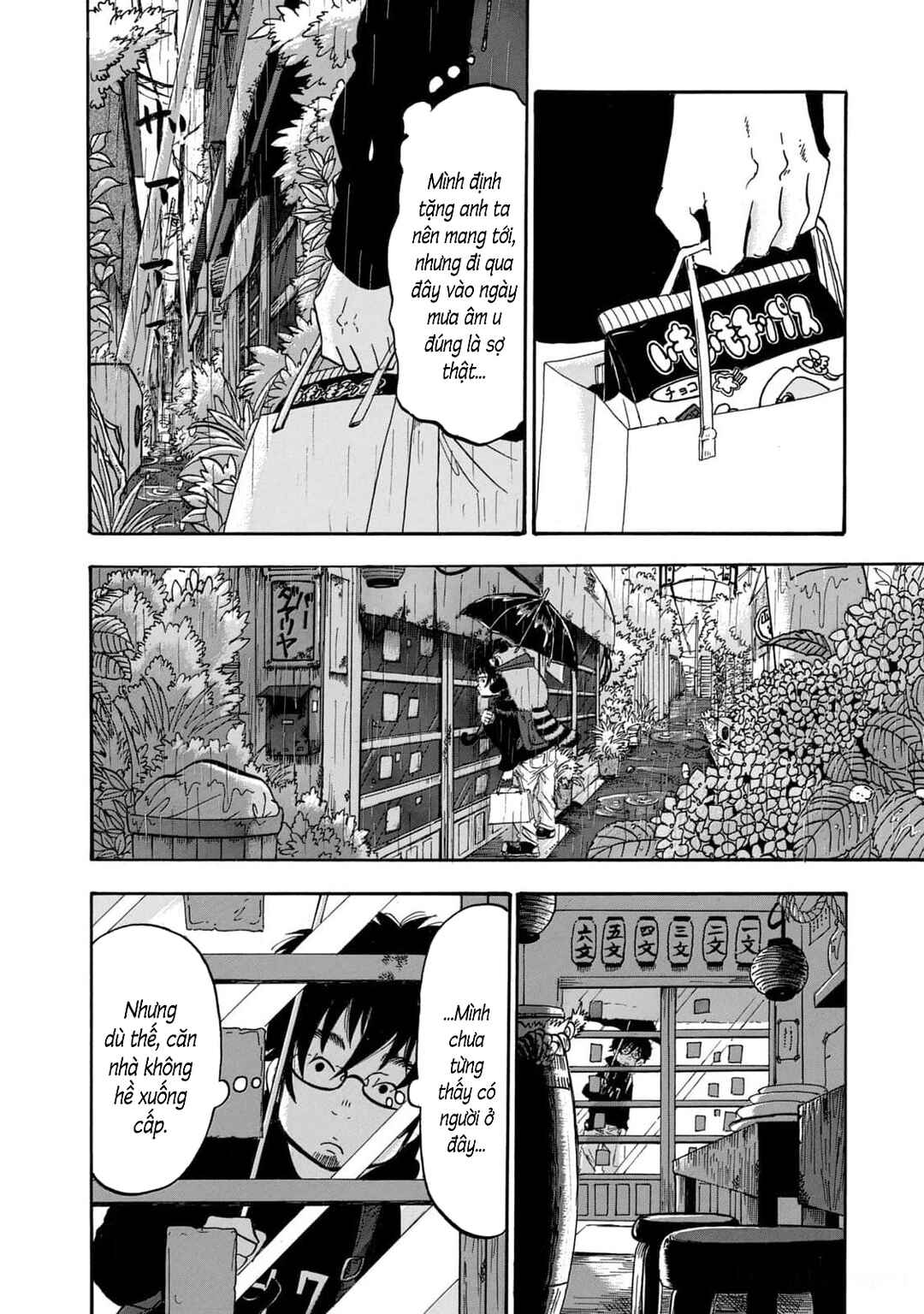 Dekin no Mogura Chapter 36 - Page 8