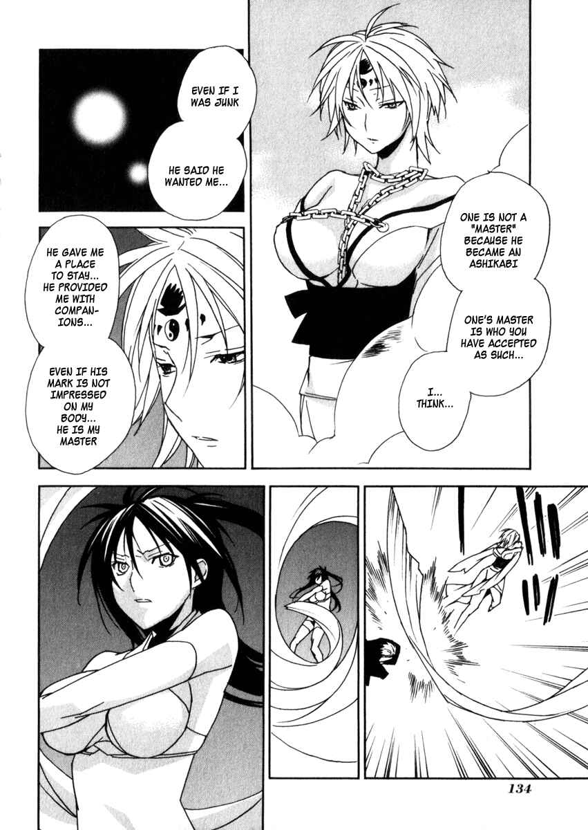 Sekirei Chapter 63 - Page 16