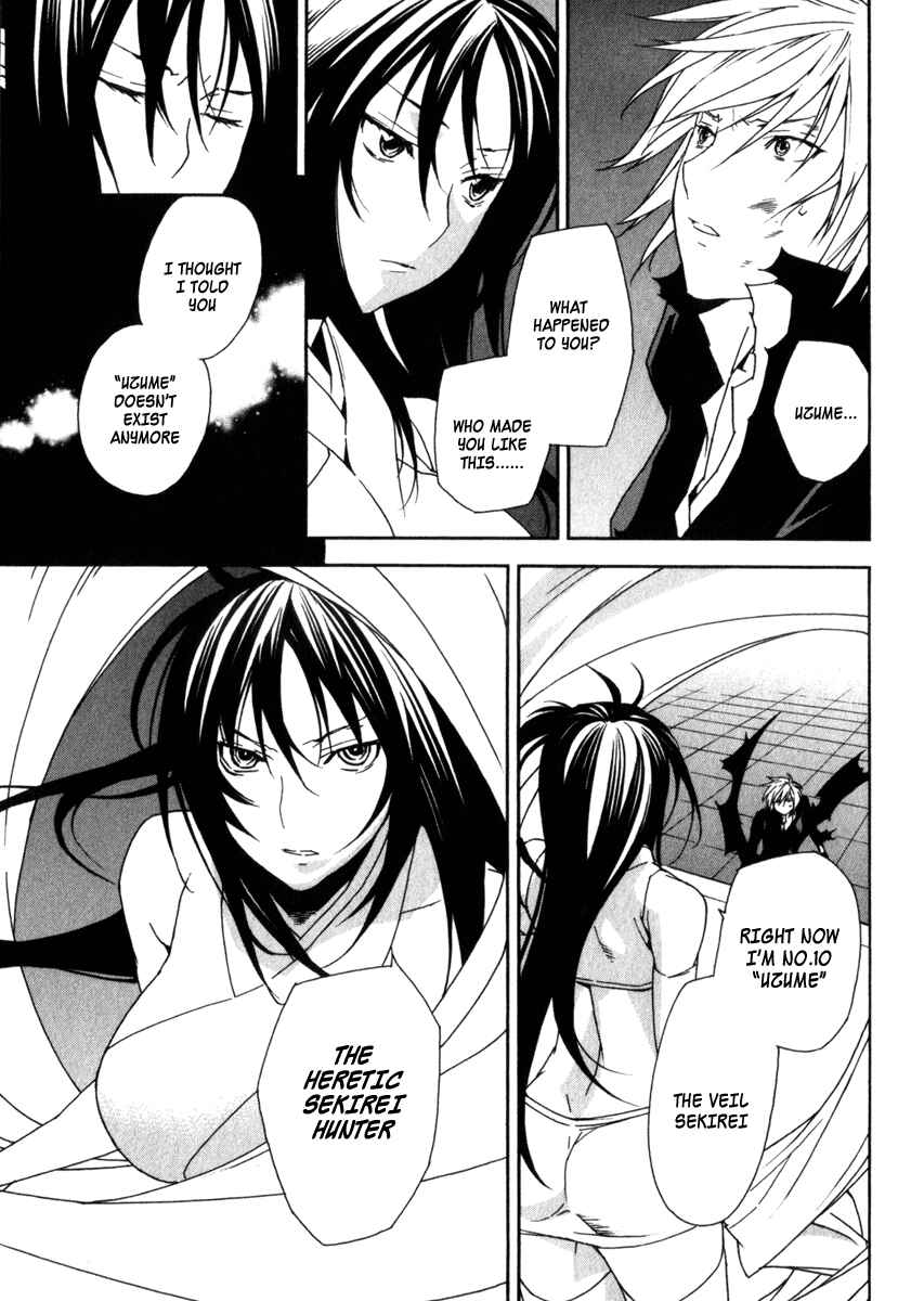 Sekirei Chapter 63 - Page 3