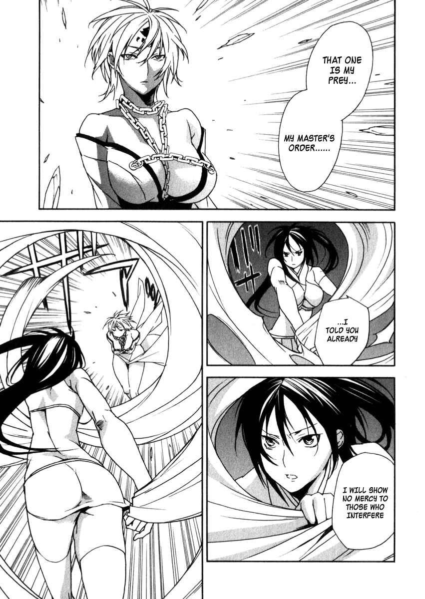 Sekirei Chapter 63 - Page 7