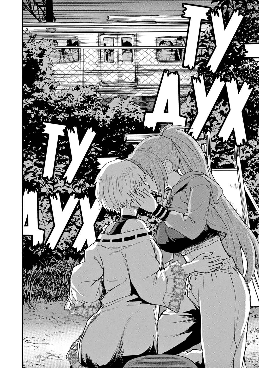 Kaii to Otome to Kamikakushi Chapter 64 - Page 12