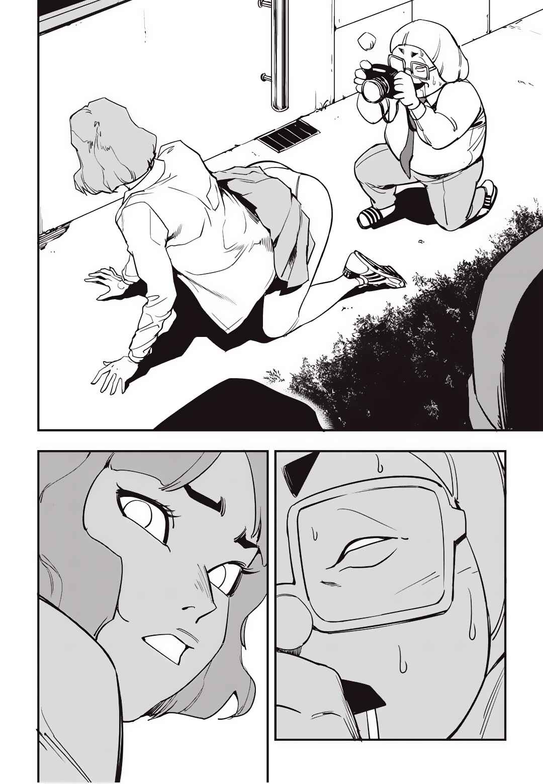 Fight Class 3 Chapter 21 - Page 17