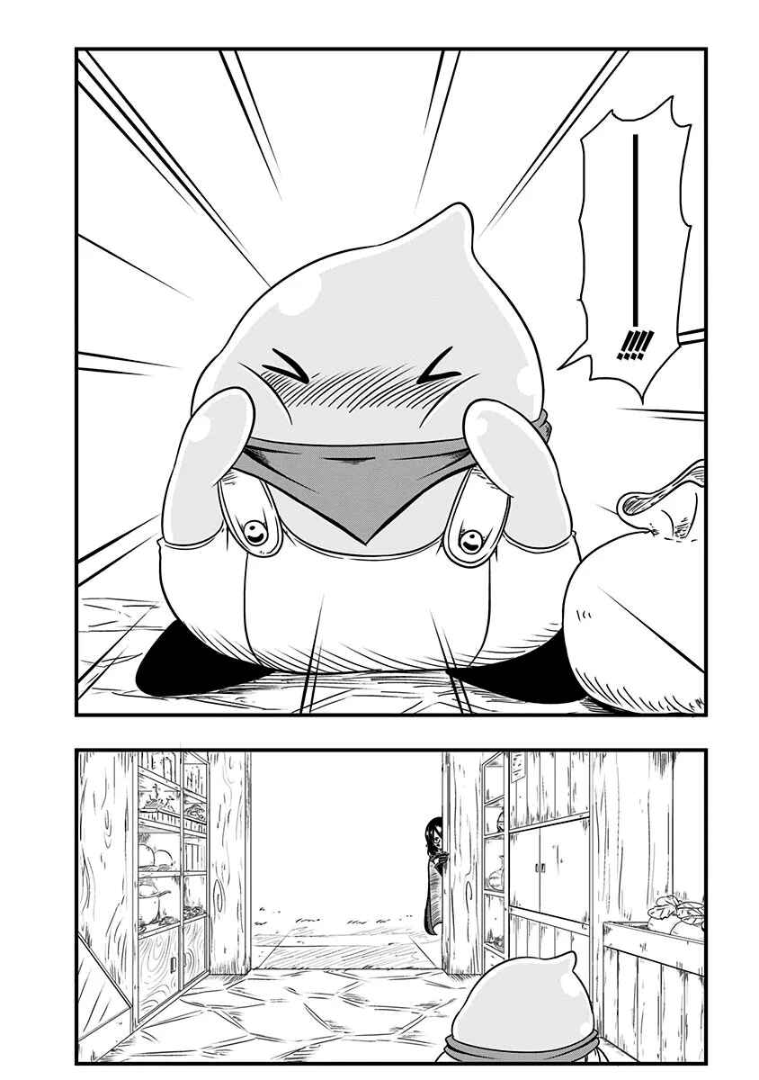 Slime Life Chapter 1 - Page 8