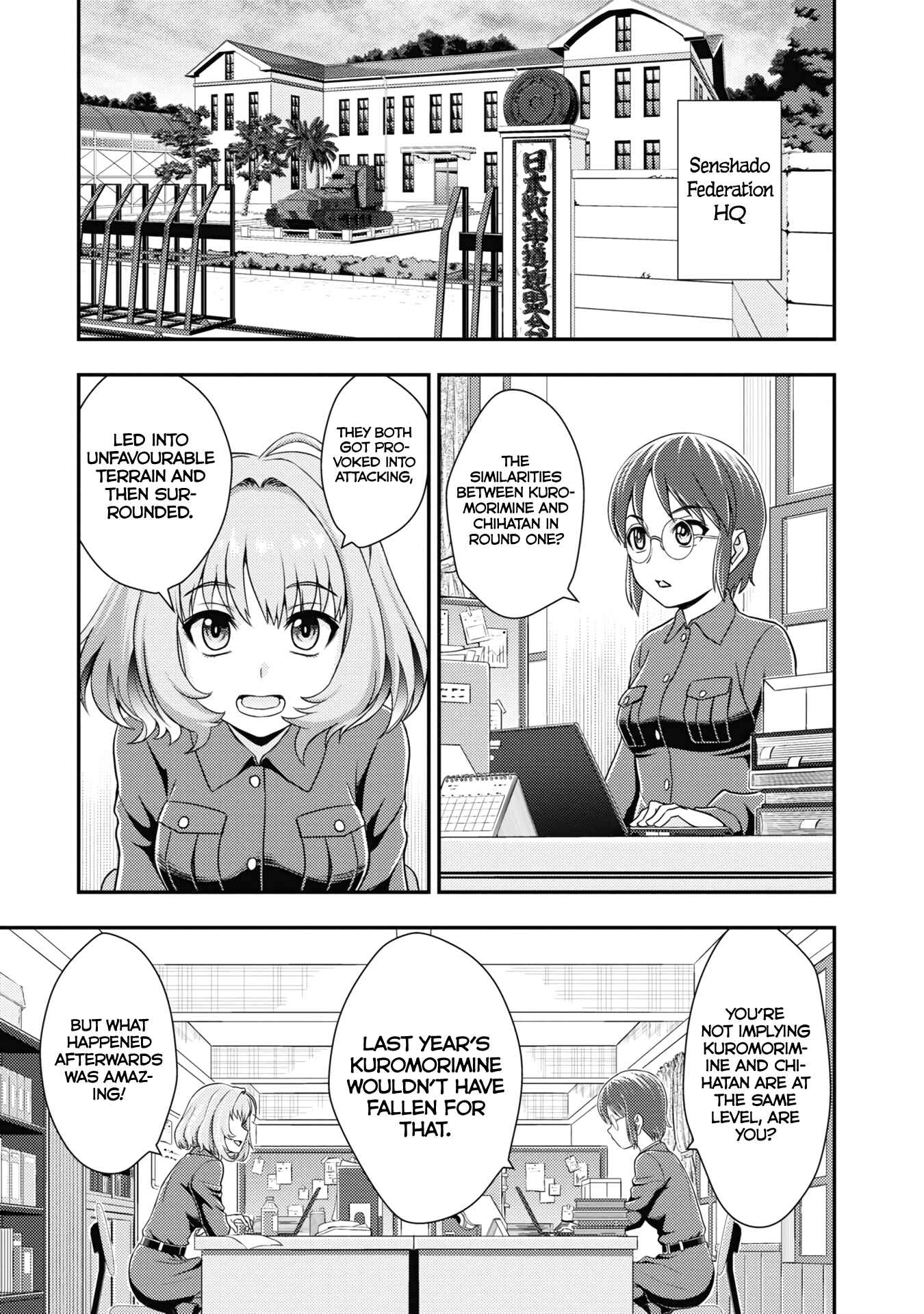 Girls und Panzer - Saga of Pravda Chapter 18 - Page 10
