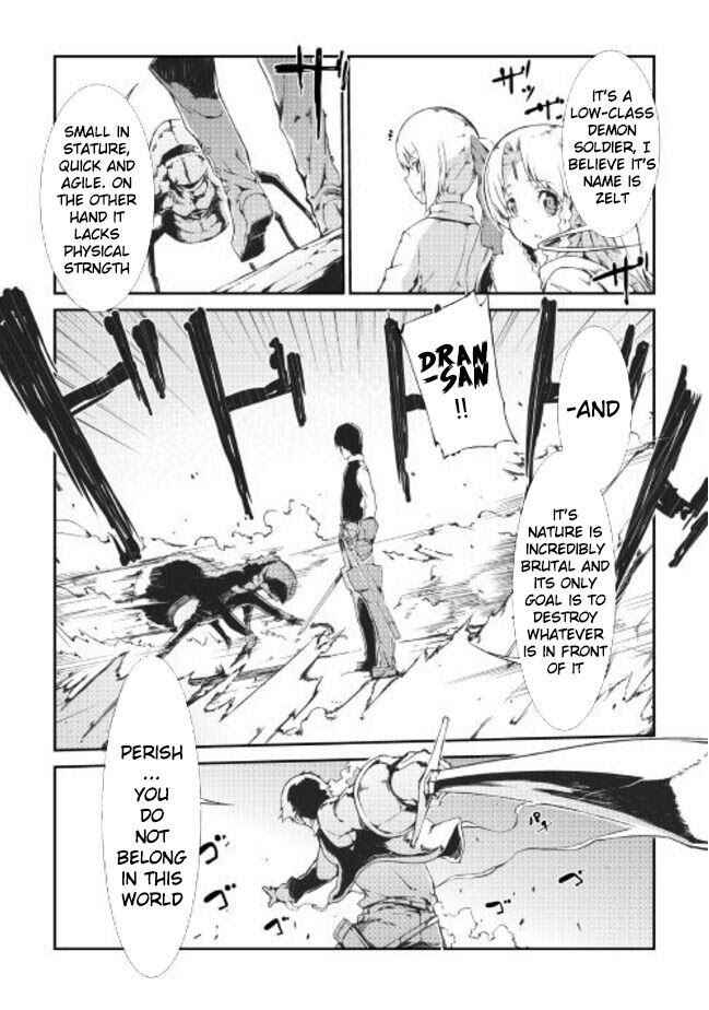 Sayounara Ryuusei, Konnichiwa Jinsei Chapter 11 - Page 4
