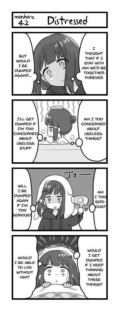 Menhera Shoujo Kurumi-chan Chapter 42 - Page 1