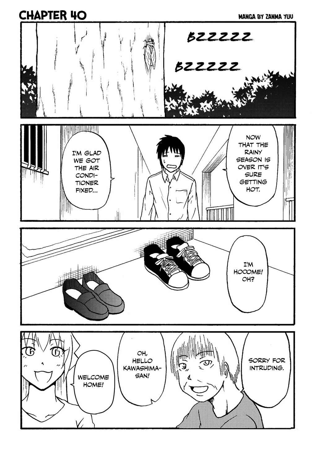 Totsugi Okureta Kitsune ga Yome ni Kuru Hanashi Chapter 40 - Page 1