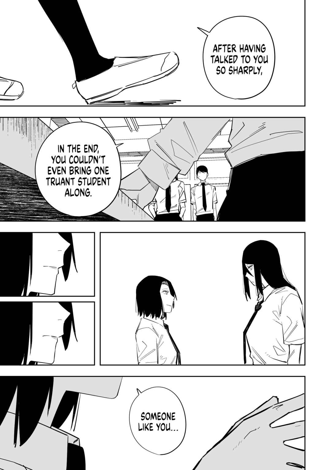 Metsuki Warui Ko Kawaii Ko Chapter 49 - Page 3