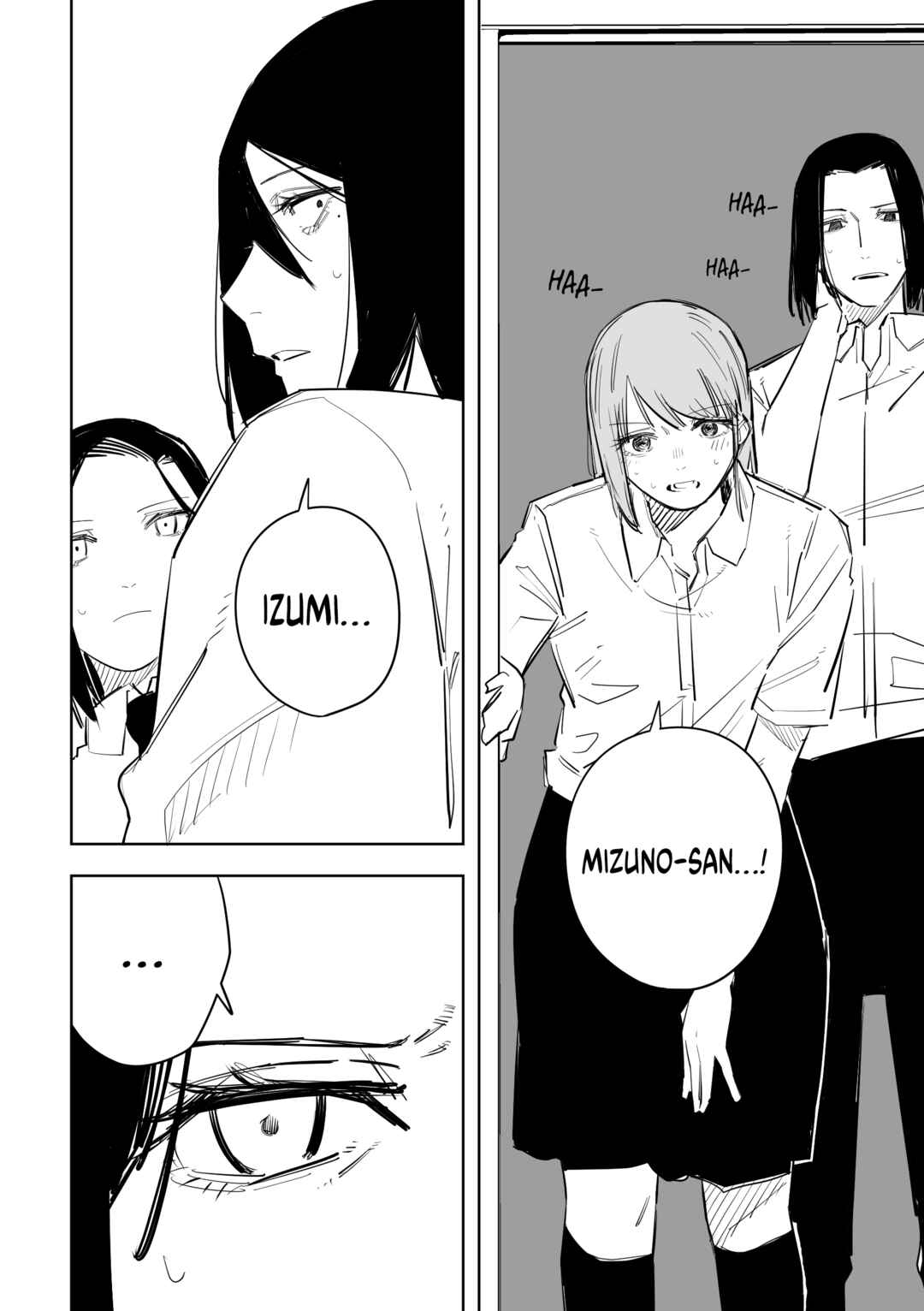 Metsuki Warui Ko Kawaii Ko Chapter 49 - Page 6
