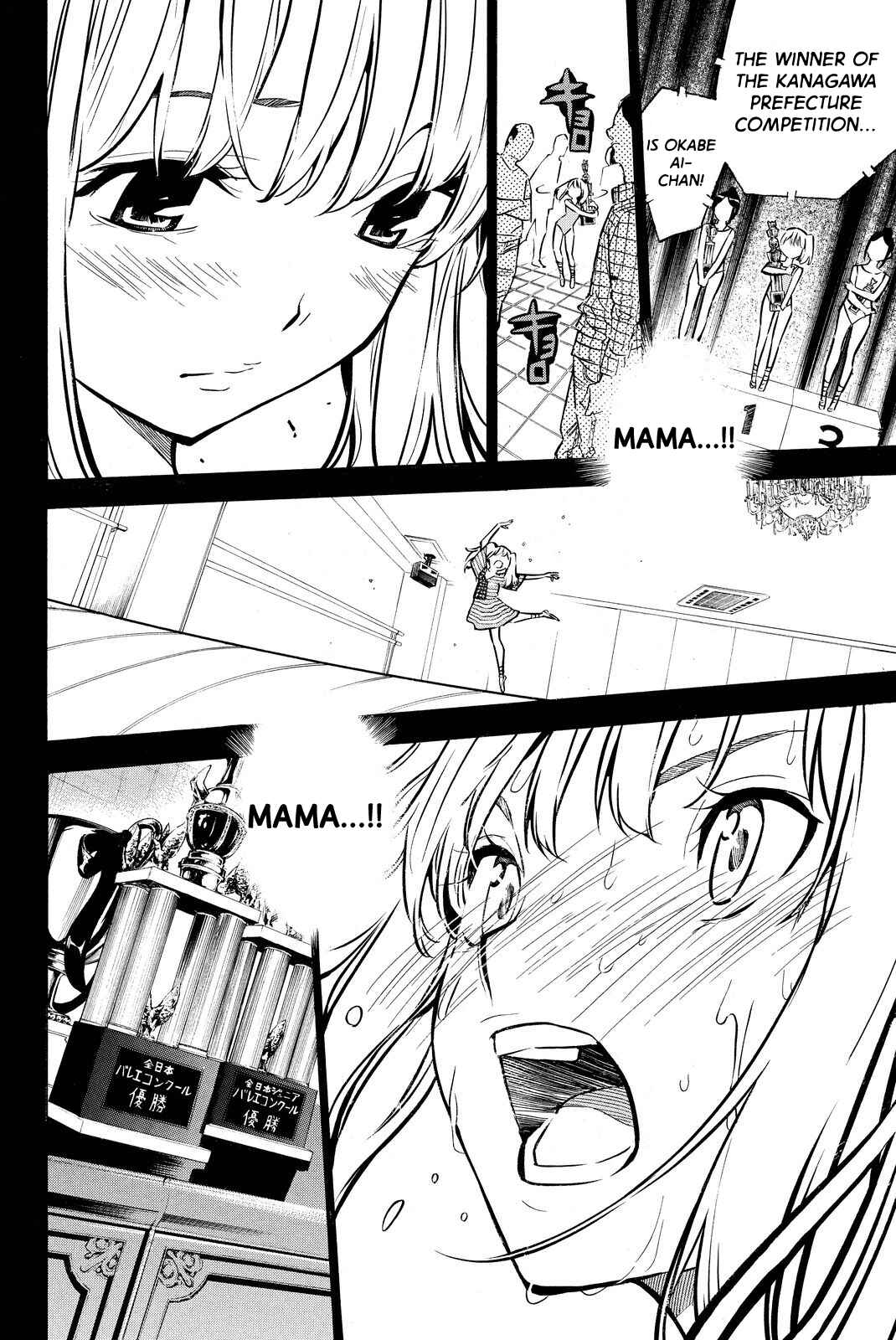 AKB49: Ren'ai Kinshi Jourei Chapter 245 - Page 17