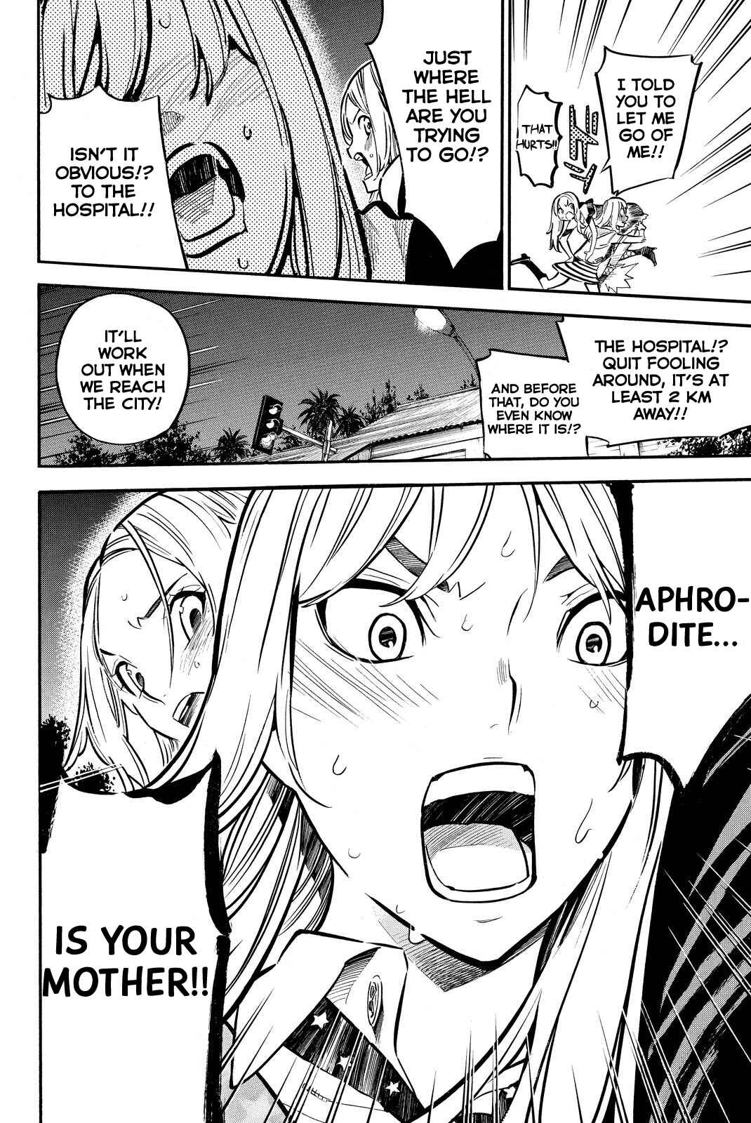 AKB49: Ren'ai Kinshi Jourei Chapter 245 - Page 5
