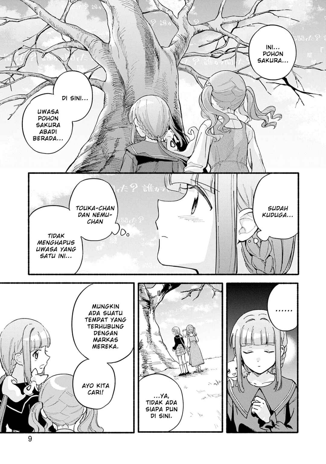 Magia Record - Mahou Shoujo Madoka☆Magica Gaiden Chapter 67 - Page 10