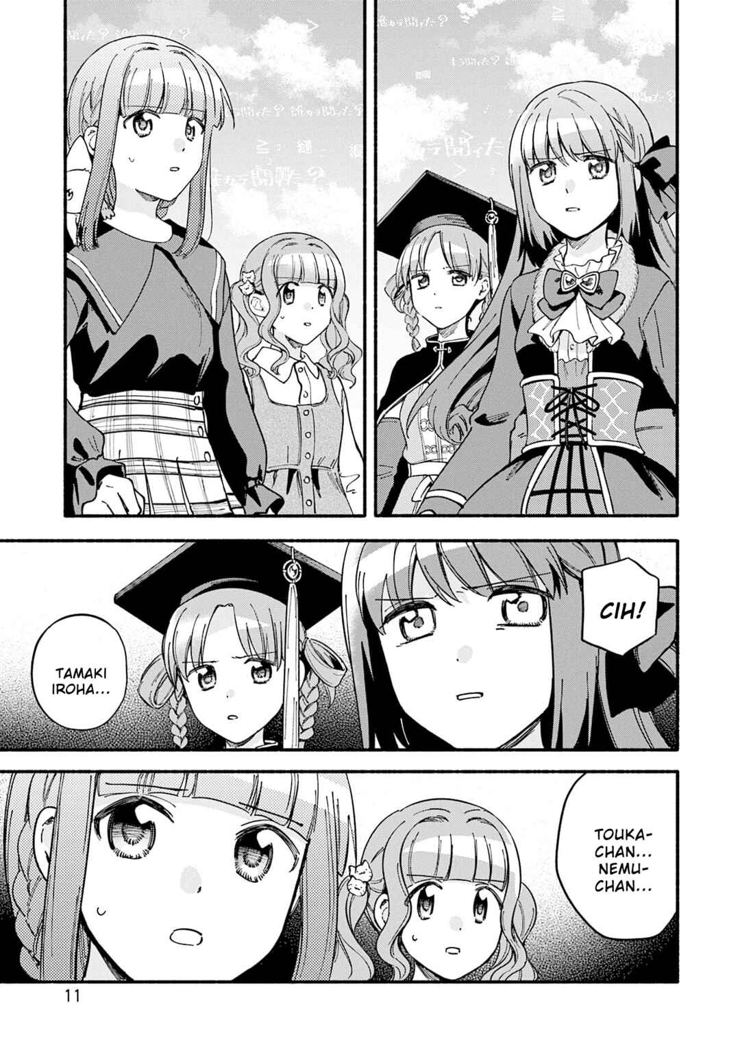 Magia Record - Mahou Shoujo Madoka☆Magica Gaiden Chapter 67 - Page 12