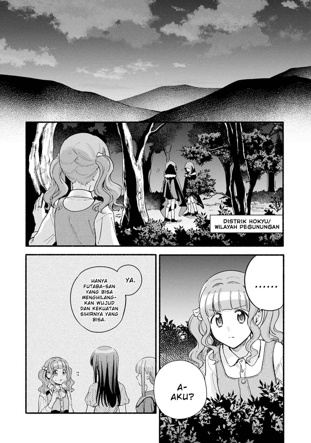 Magia Record - Mahou Shoujo Madoka☆Magica Gaiden Chapter 67 - Page 5