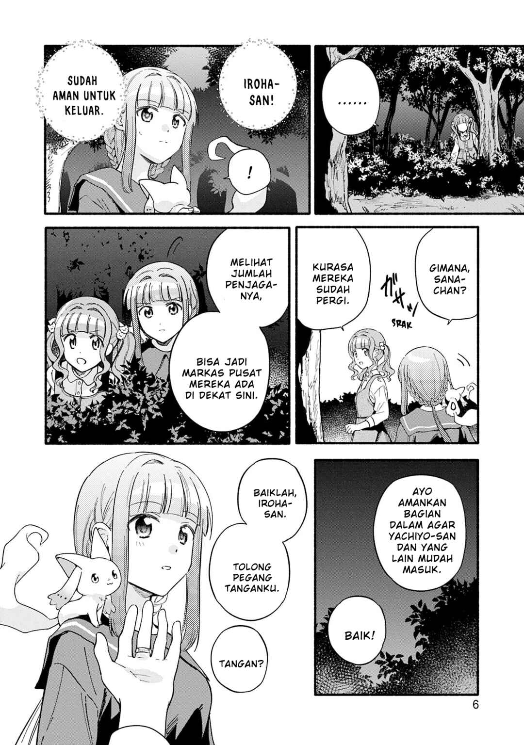 Magia Record - Mahou Shoujo Madoka☆Magica Gaiden Chapter 67 - Page 7