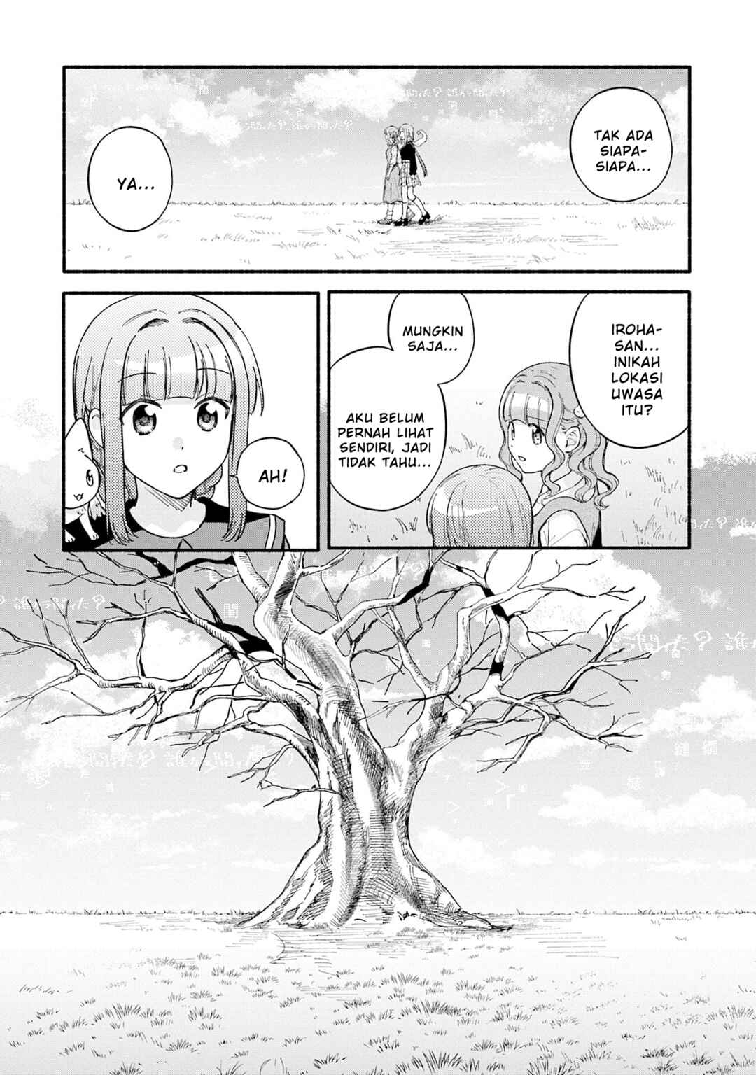 Magia Record - Mahou Shoujo Madoka☆Magica Gaiden Chapter 67 - Page 9